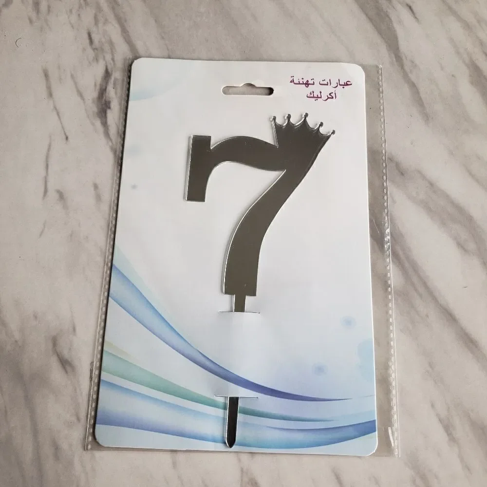 Silver Mirror Number With Crown Cake Topper Chic NWT 1 2 3 4 5 6 7 8 9 0